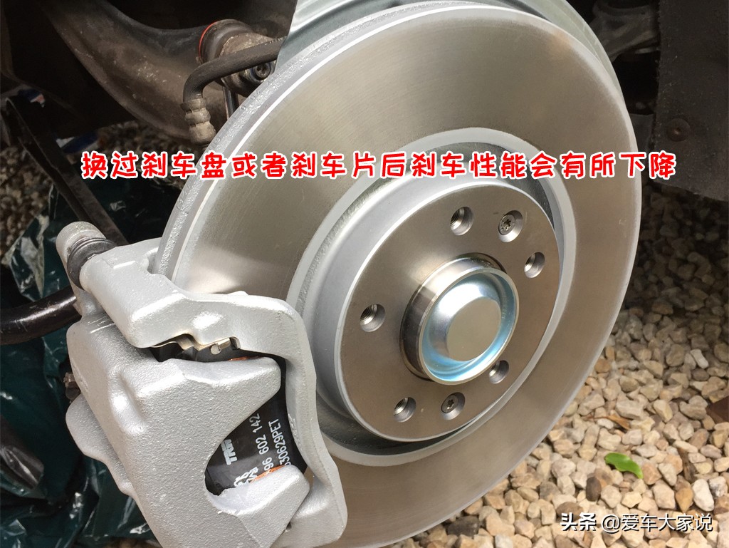 汽车刹车是前后轮一起刹车吗,汽车刹车是四个轮子一起制动吗