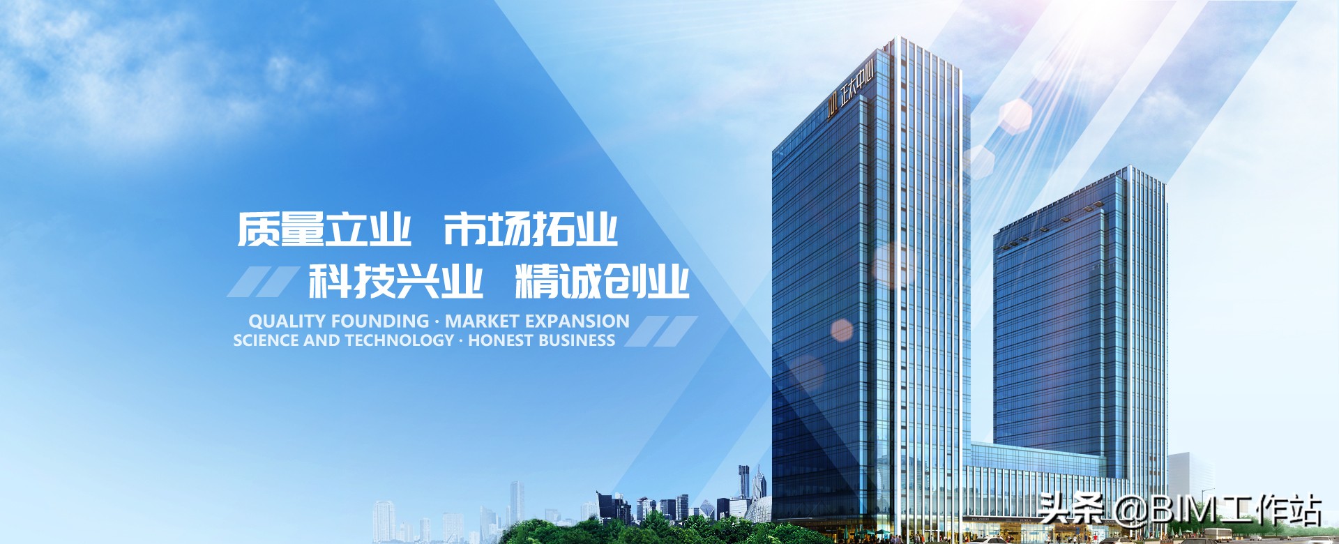 正太集团主要是做什么,正太集团山西