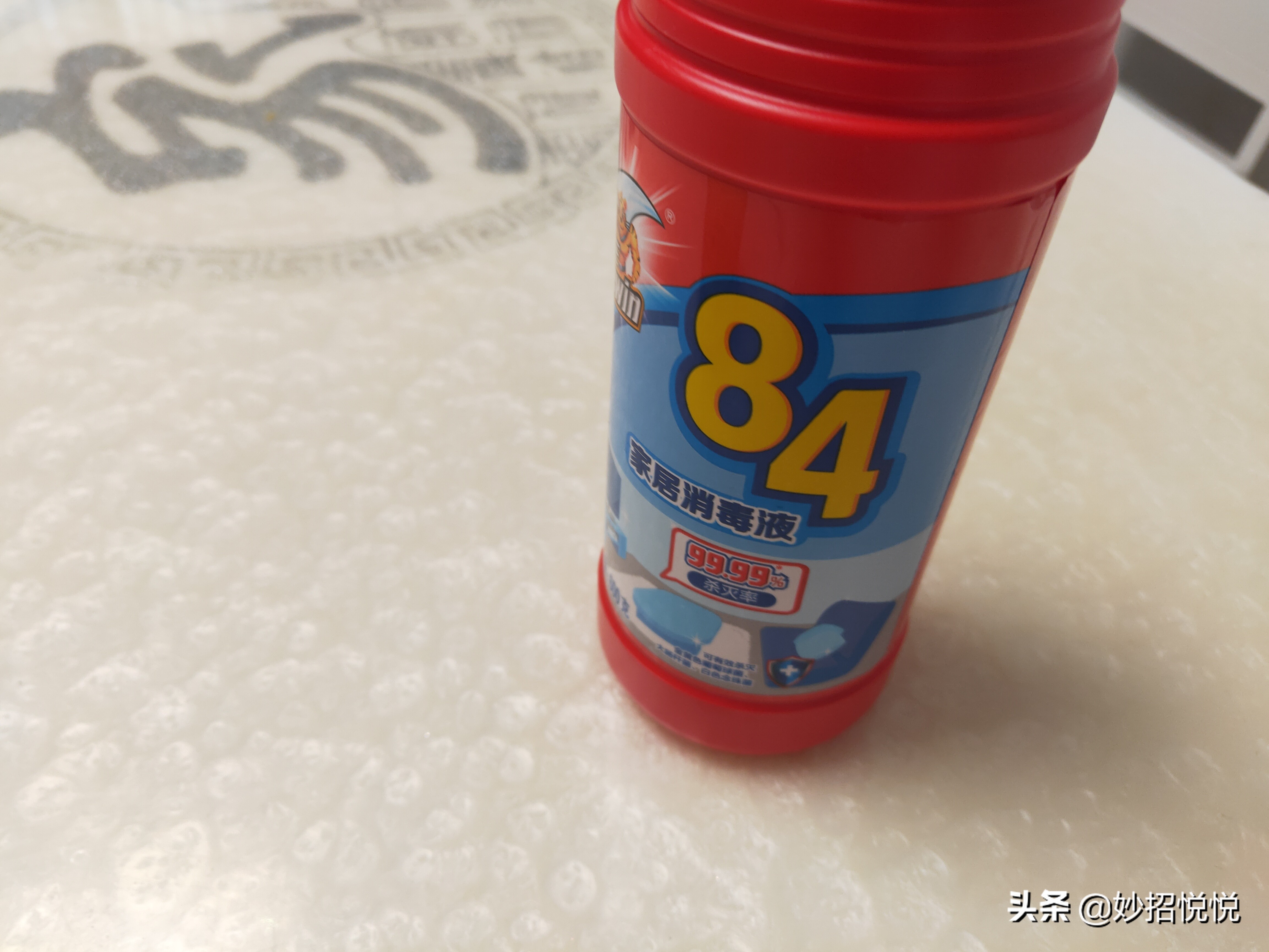 租的房子墙体返潮长霉斑怎么处理,家里墙壁快速除霉最好的方法