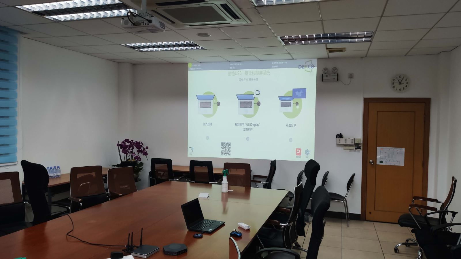 windows系统能直接投屏的投影仪,mac笔记本投屏到投影仪