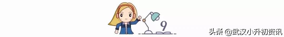 自然拼读法200个规则列表,自然拼读法首先需要孩子掌握