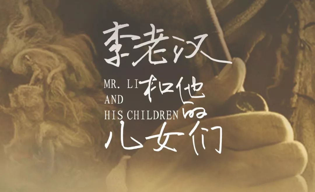 家庭小剧本2000字 (关于家庭剧本范文)