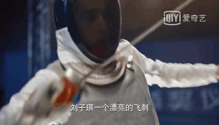 二十不惑2剧情介绍 (二十不惑1剧集合集)