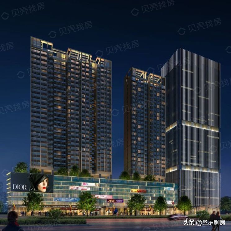 碧桂园前海荟值不值得买,前海扩容房产
