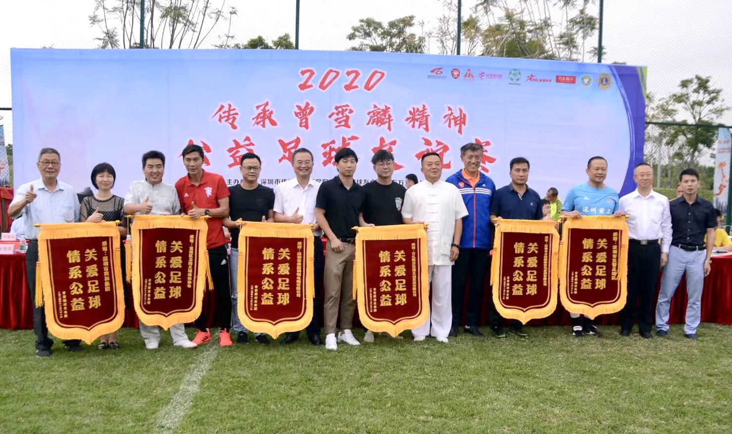 传承曾雪麟精神,传承体育精神争做时代新人