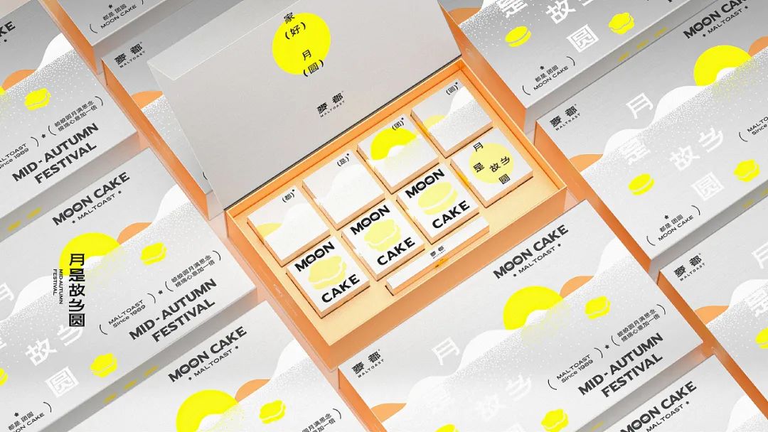 融合了中国元素的设计,中国风礼盒包装设计