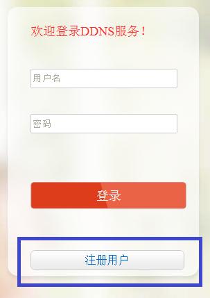 海康威视萤石云怎么手机远程,海康威视怎么远程访问录像机