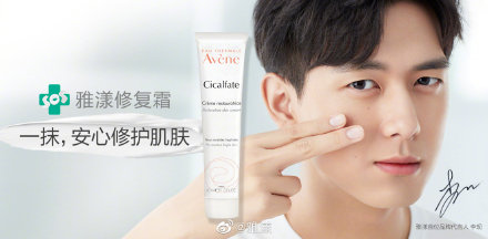 2023年李现还代言王者荣耀吗,李现最新代言的所有品牌