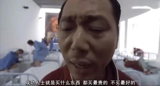 一杯饮料赚16元,一杯饮料1000元