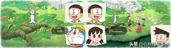 大雄的牧场物语攻略任意门,大雄的牧场物语怎么刷地图