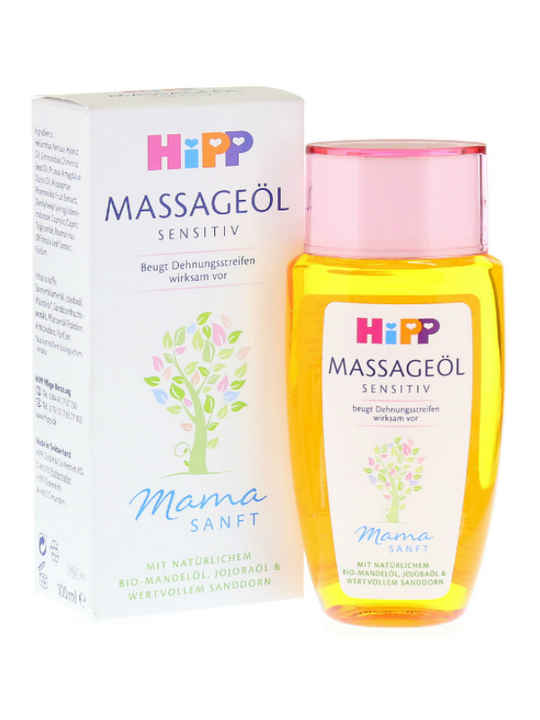 德奥制造，晓颖介绍——安利几款好用，平价防妊娠纹油