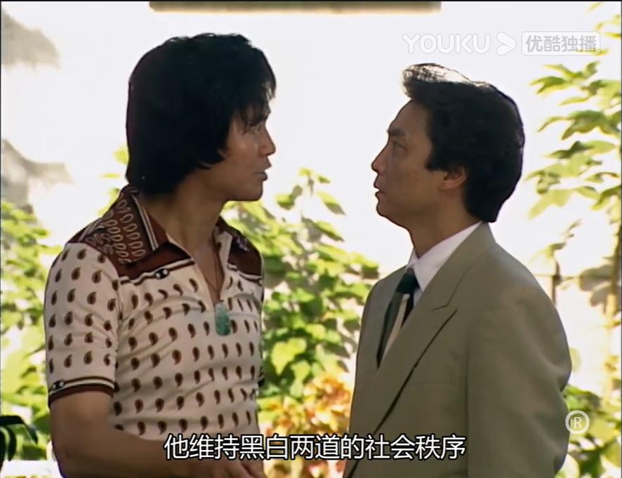 tvb90年代郑少秋经典港剧,郑少秋演丁蟹角色是什么样的性格