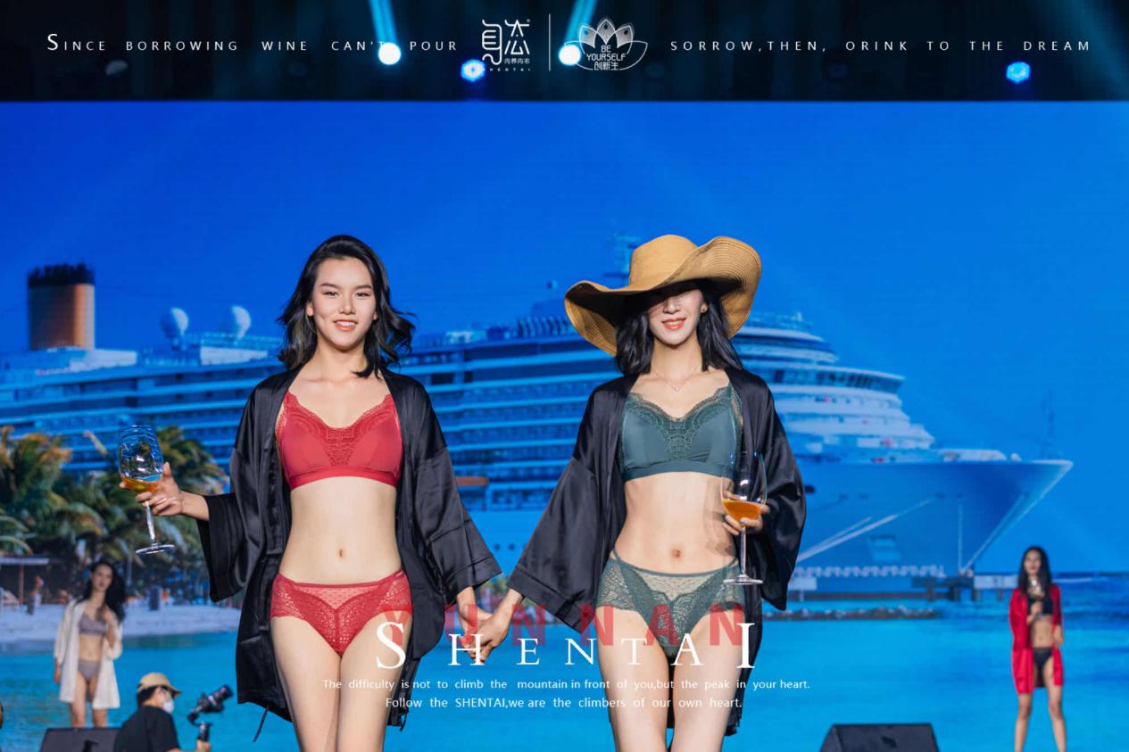 养生就从身态内养开始,身态内养内衣以旧换新