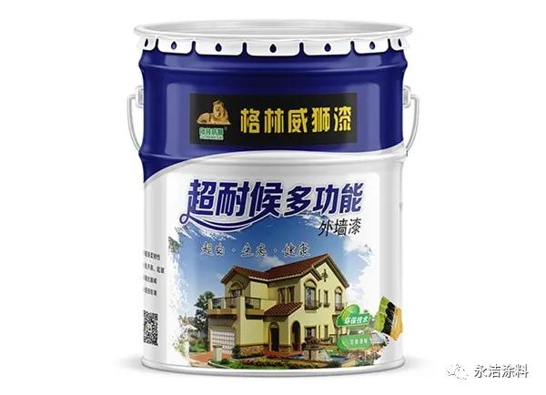 外墙乳胶漆喷涂施工视频,外墙乳胶漆施工预算书