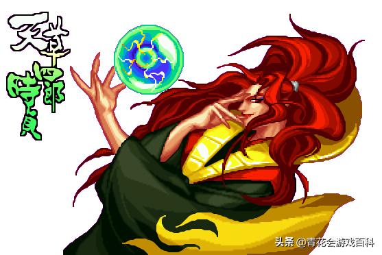 游戏角色死亡命令,说一说游戏角色死后状态