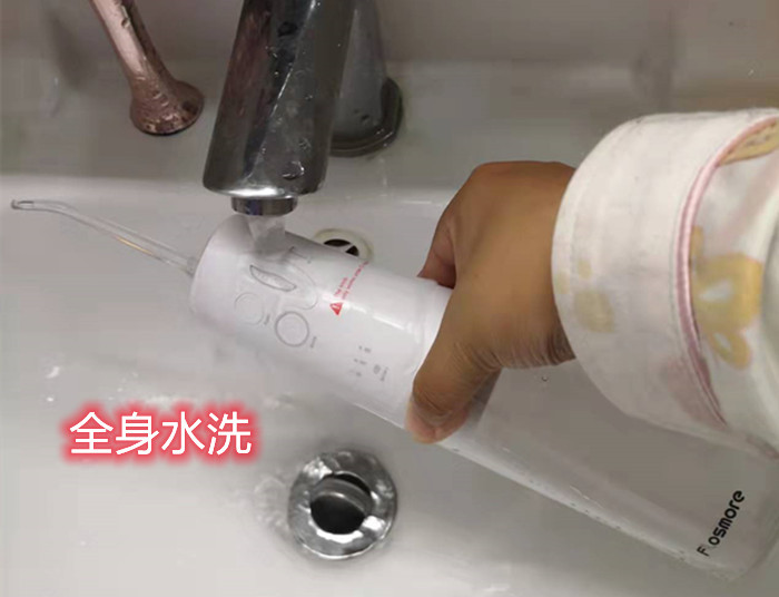 最好用的冲牙器推荐,冲牙器可以给孩子用吗