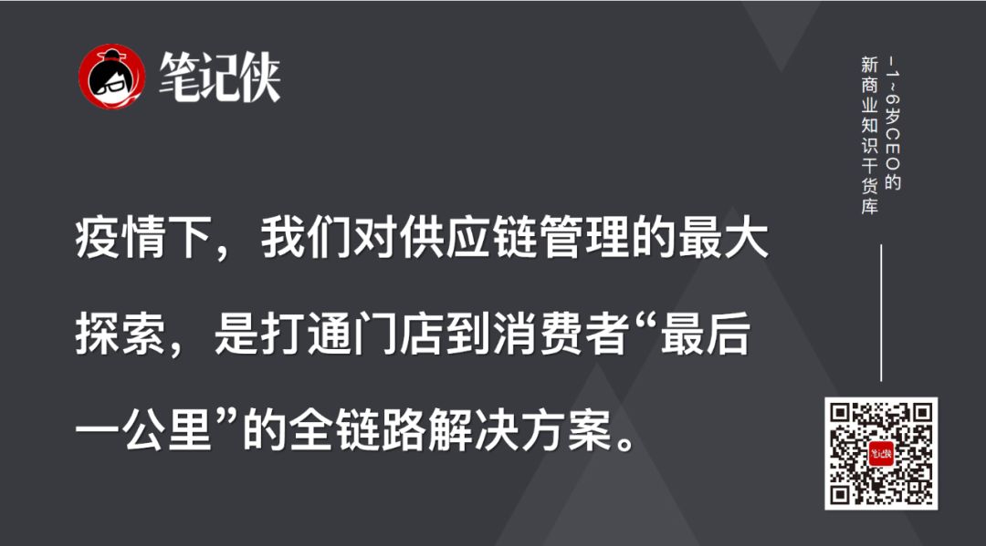疫情疏导谈话,疫情谈话被约谈人表态