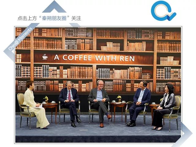 任正非对话美国思想精彩合集,任正非首次对话美国