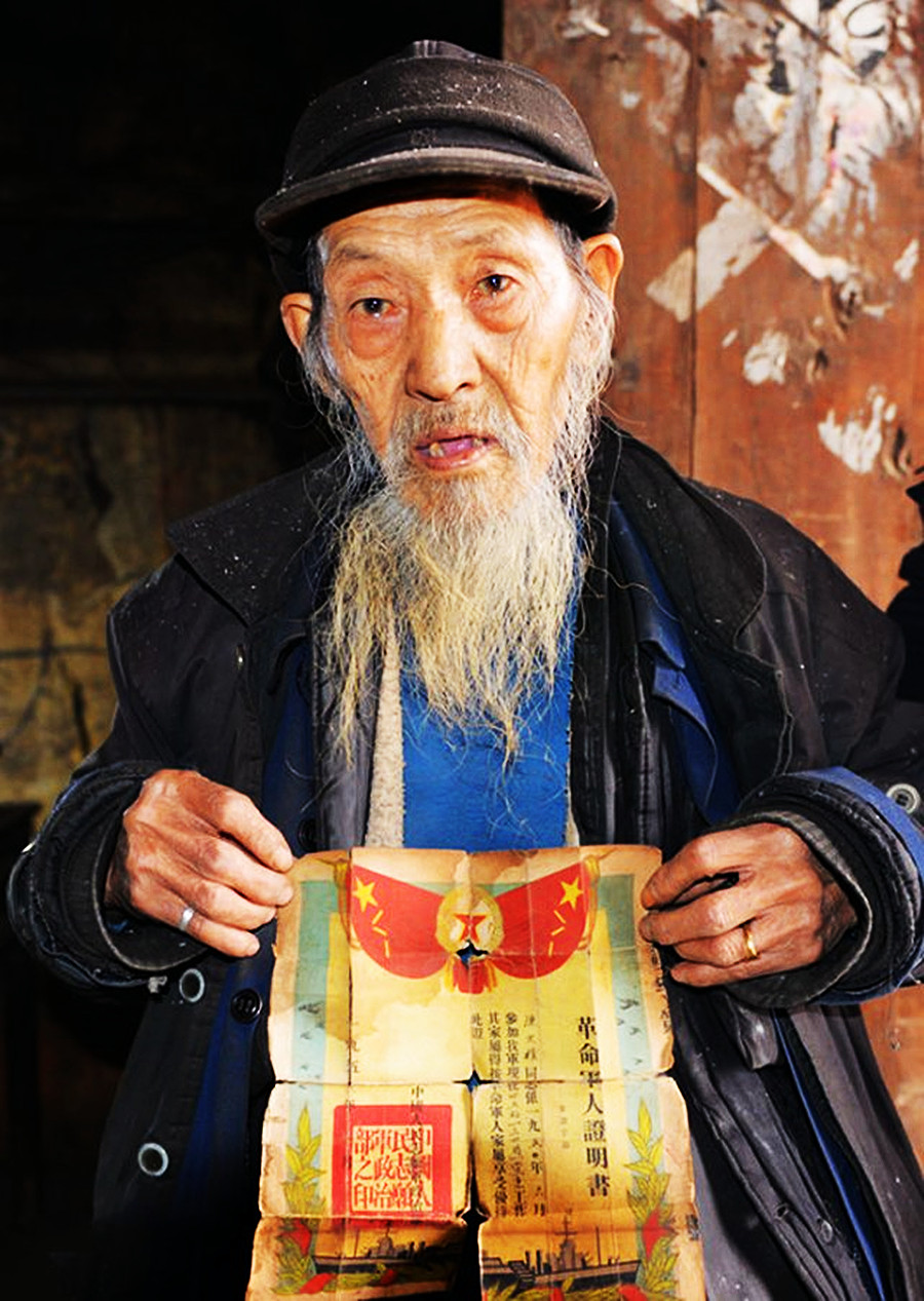 邱少云照片在贵州出现,邱少云珍贵照片老兵