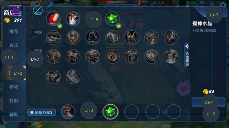 魔卡特蓝牙游戏手柄连接教程,魔卡特手柄的m键有什么用