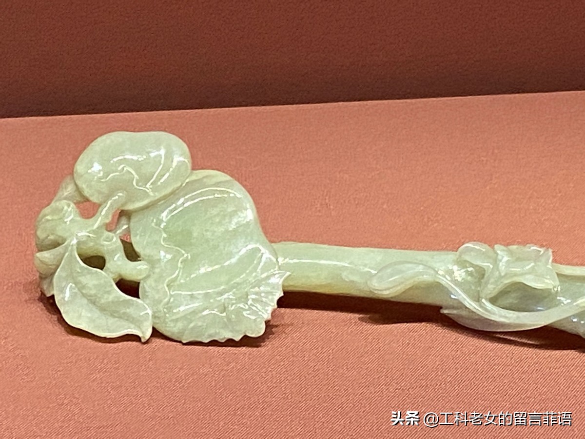 故宫如意,故宫如意琳琅图集