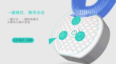 清洁牙齿的神器可以美白牙齿,怎么刷牙1秒钟就可以让牙齿变白