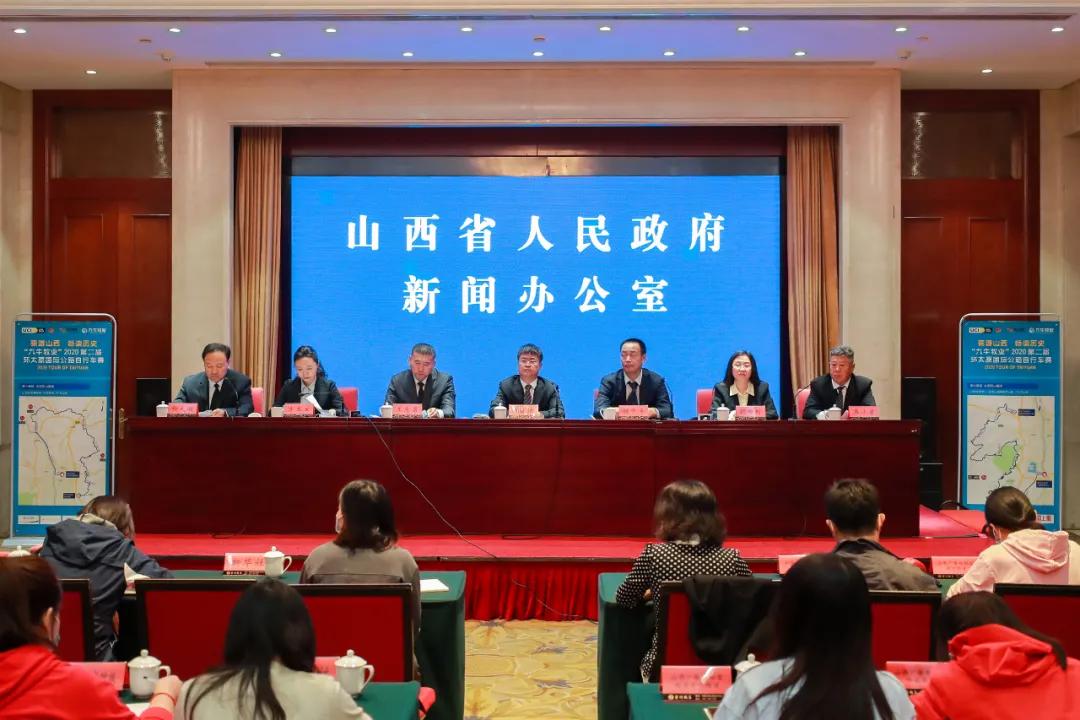 2019环太原国际公路自行车赛路线,2023环山西自行车比赛