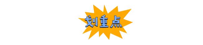 小孩多动吃药有用吗,小孩多动症吃药后会怎么样