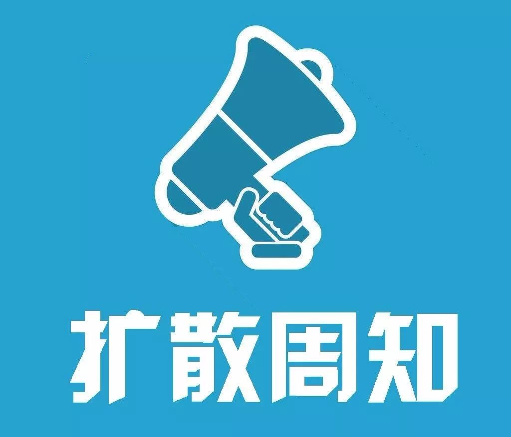 男子在宜家脱鞋试睡,宜家蹭睡为什么不能驱赶
