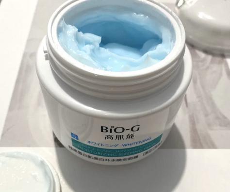 熬夜祛黄面膜国货,平价的国货熬夜精华