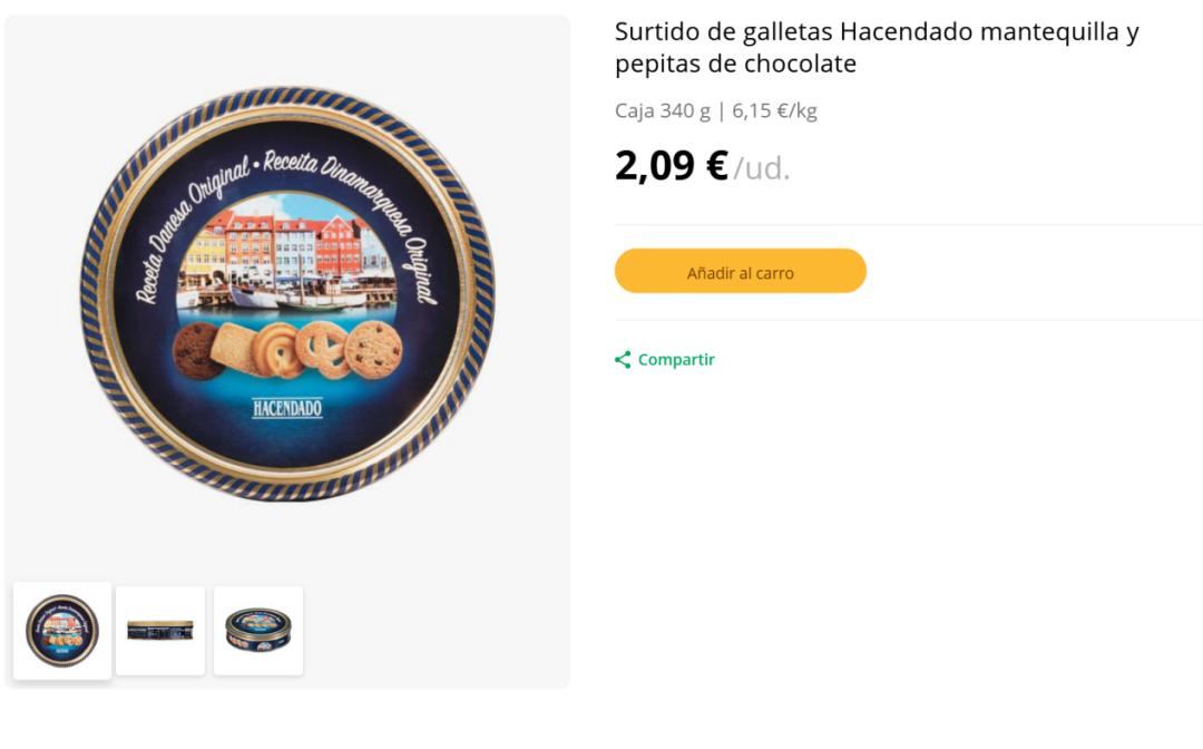 扒一扒Mercadona的隐藏好物，也太太太太太太好用了吧