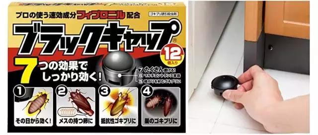 灭蟑螂的最好方法家里有很多蟑螂,家里蟑螂怎么灭