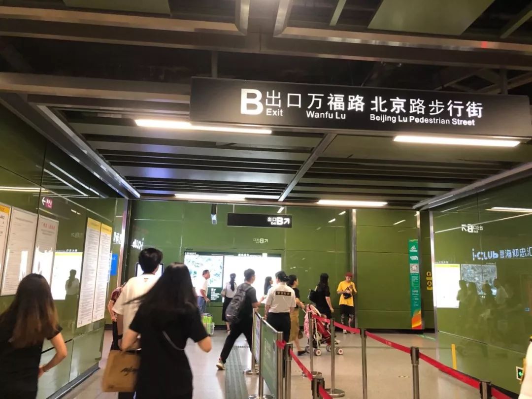 婀涙睙鍗冧嚎绮ゆ捣闆嗗洟鐜扮姸,绮ゆ捣闆嗗洟閲嶇粍濮嬫湯