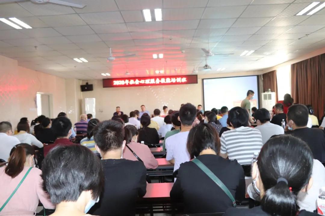 泉州市继续教育系统,福建省泉州市继续教育培训