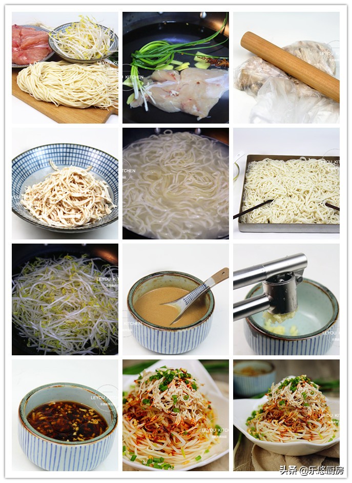 10种凉面的做法大全,7款家常凉面的做法及调料介绍