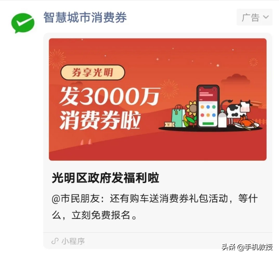 微信从哪里获得收益,微信哪里有收益