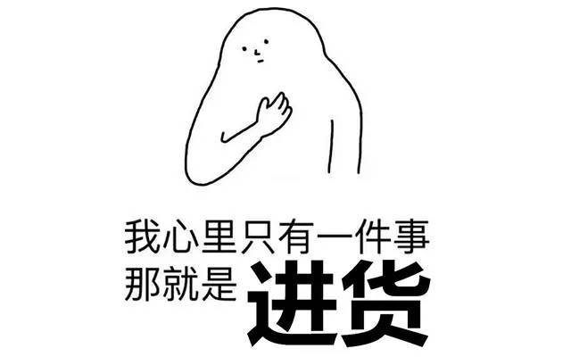 美妆直销被骗经历自述,美妆代购产业链真假