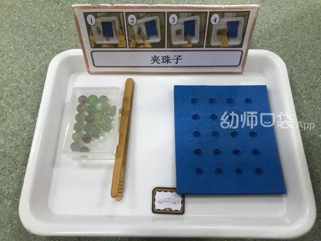 手部精细动作小游戏1-2周岁,手部精细动作训练小游戏3-4岁