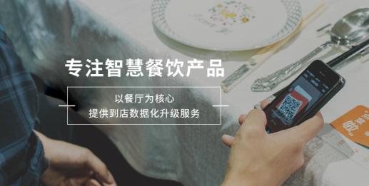 米客互联可靠吗,米客互联广东