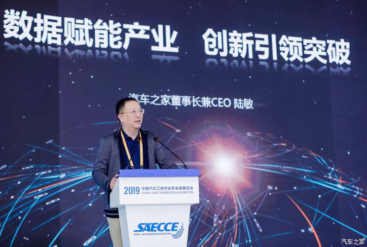 陆敏创业,陆敏事迹