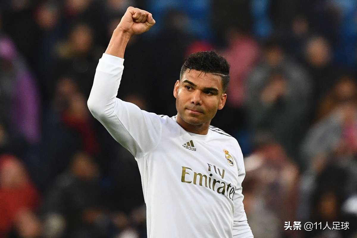 皇马卡塞米罗完整版,卡塞米罗抱住库尔图瓦