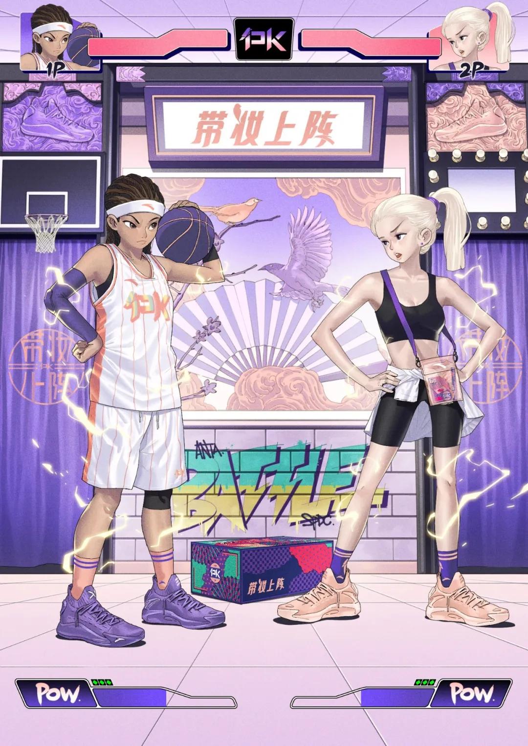 安踏联名款百雀羚杀气妆,跃色