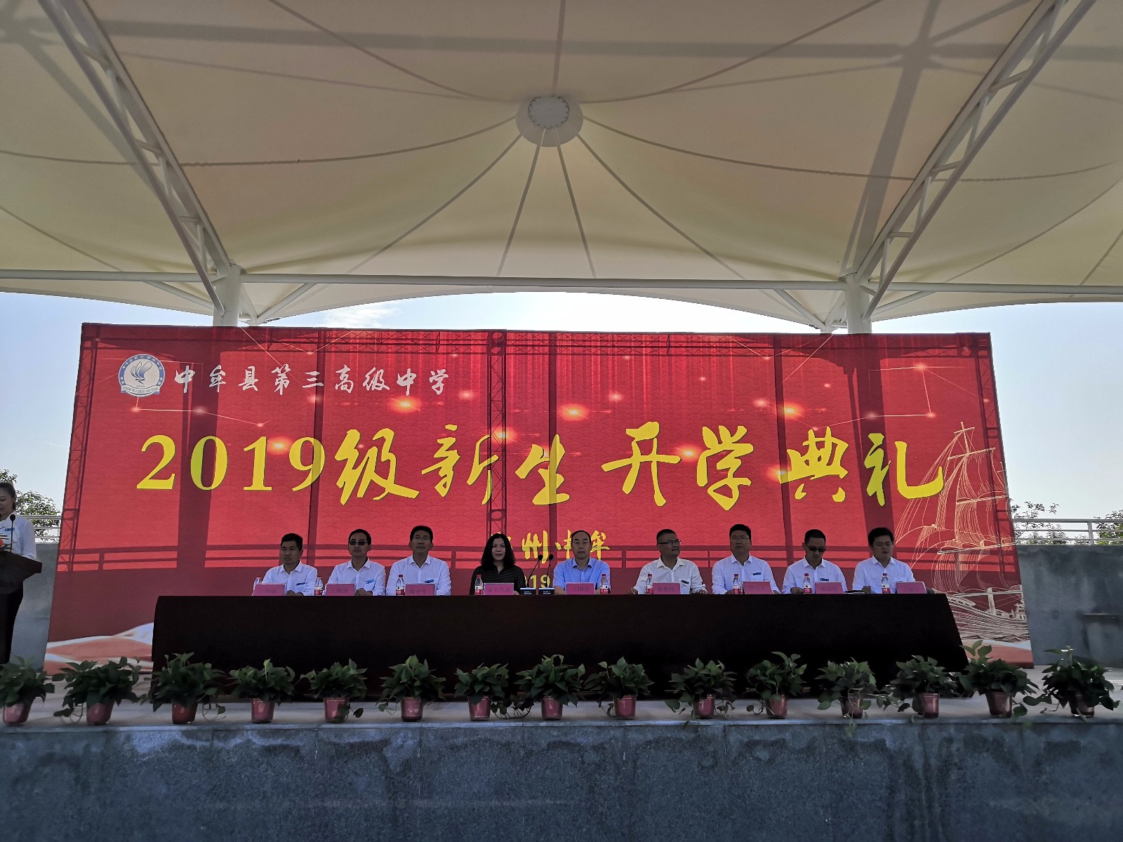中牟县第三高级中学开始建了吗,中牟第三高级中学新校区建设情况