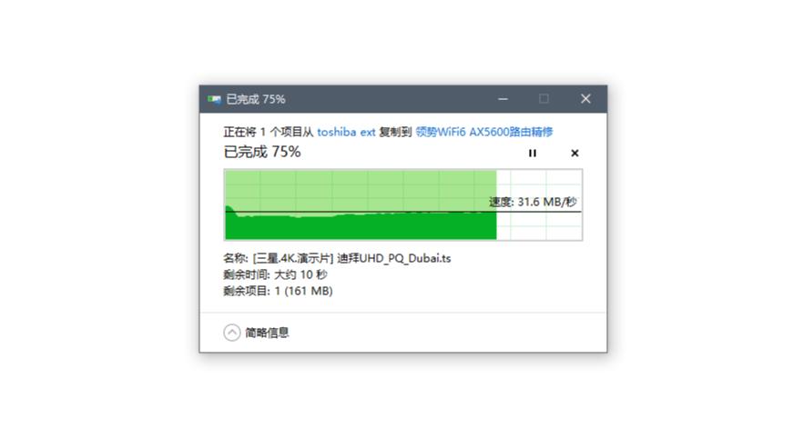 隐藏天线路由器怎么样,隐藏天线路由器好用吗