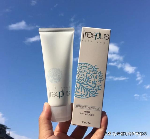 十大热门洗面奶品牌排行榜,热门洗面奶哪一款最好用