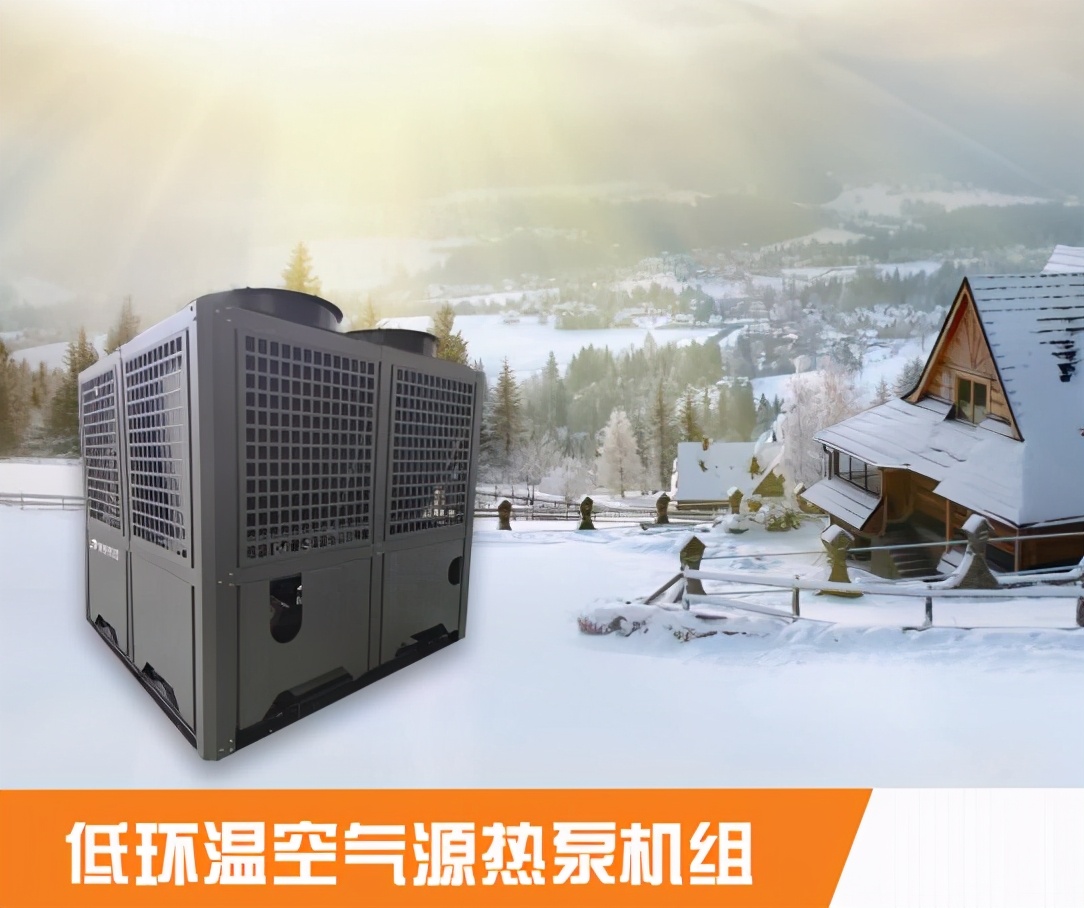 同方空气源热泵测评,同方空气源热泵使用说明