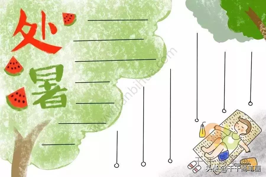 二十四节气谷雨手抄报简单漂亮,中国传统二十四节气英语手抄报