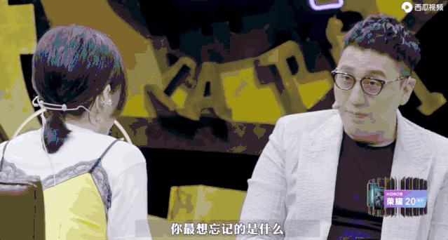 张靓颖人生选择题第2期,张靓颖当年驻唱