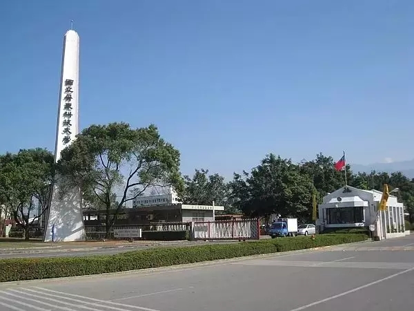 台湾科技大学等3校筹备合并