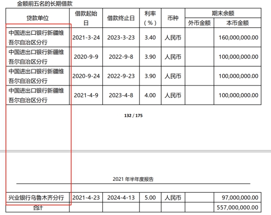 美克美家家具值不值,美克家居竹纤维